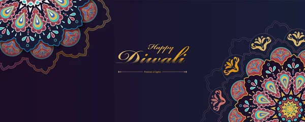 Diwali Festival Banner Met Mooie Rangoli Ontwerp Rangoli Verdieping Ontwerp — Stockvector