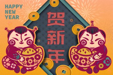 Mutlu yeni yıl altın külçe tutan çocuk geleneksel kağıt sanat süslemeleri, Çince karakterlerle yazılmış