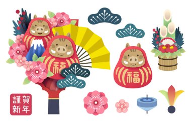 Daruma ve kadomatsu, mutlu yeni yıl ve bebek ve sol alt köşesinde Japonya karakterleriyle yazılmış servet ile Japon yeni yıl
