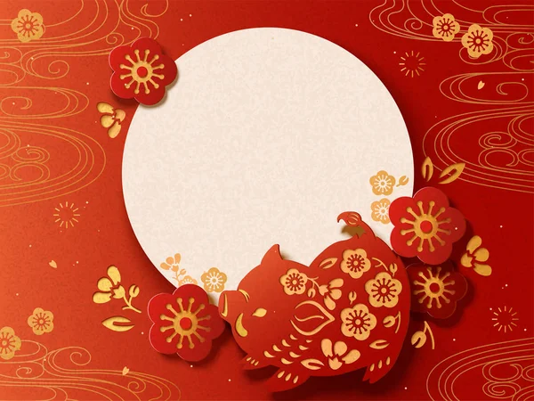Poster Feliz Año Nuevo Japonés Con Jabalí Estilo Corte Papel — Archivo Imágenes Vectoriales