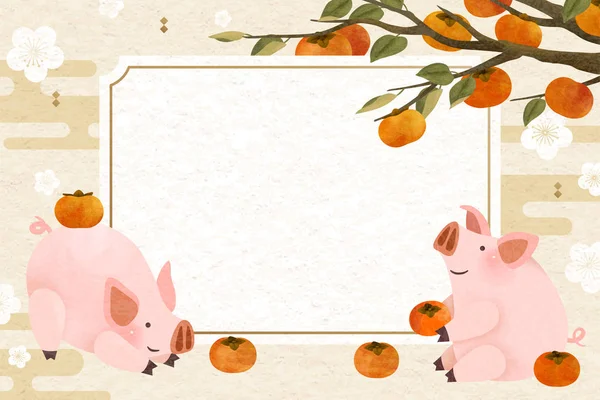 Szép Aranyos Piggy Engedélyt Gyümölcs Háttérrel — Stock Vector