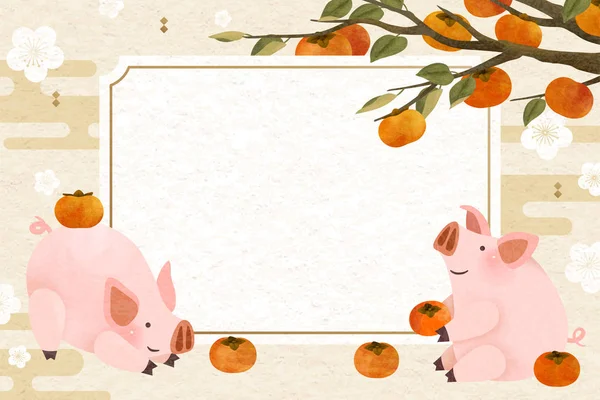 Precioso Lindo Cerdito Con Permiso Fruta Fondo — Vector de stock