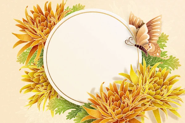 Chrysanthème Papillon Décorations Affiche Avec Espace Copie Pour Saluer Les — Image vectorielle