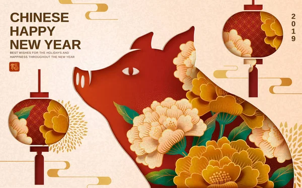 Čínský Nový Rok Design Květy Pivoňky Rámci Prasátko Lucerny Fortune — Stockový vektor
