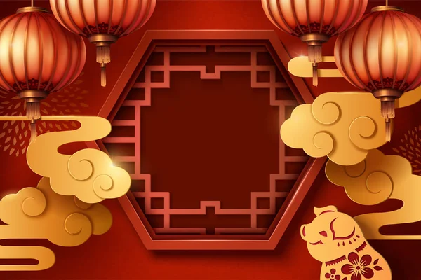 Mondjahr Plakatvorlage Mit Chinesischem Fenster Und Papierlaternen — Stockvektor