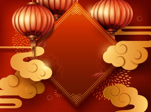 Graceful Lunar New Year Background Spring Couplet Hanging Lanterns — Stock Vector