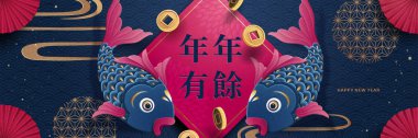 Ay yeni yıl balık ve bahar beyit banner tasarımı, refah Çin karakterleriyle yazılmış yıllar boyunca