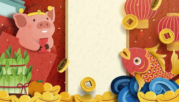 Lovely Pig Fish New Year Paper Art Design Gold Ingot — Stock Vector