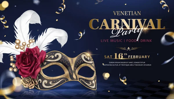 Venetian Carnival Banner Luxurious Mask Streamers Illustration — Stock Vector