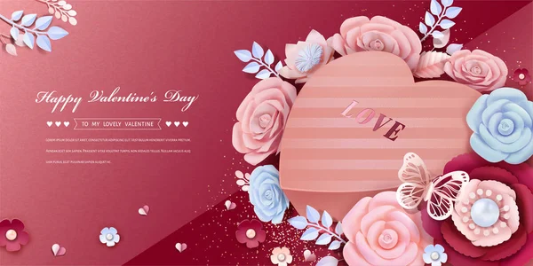 幸せなバレンタインデーのバナー デザイン ハート イラストの紙の花装飾とギフト ボックス — ストックベクタ