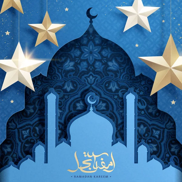 Mosquée d'art en papier Ramadan Kareem — Image vectorielle