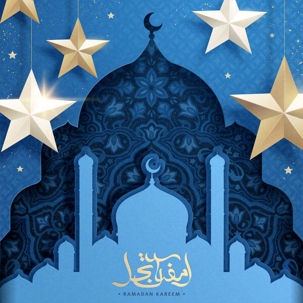 Ramadan Kareem paper art mosque