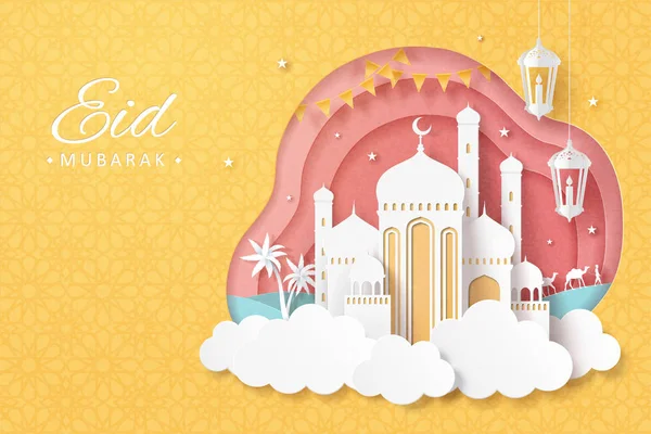 Eid Mubarak paper art mosque — Stock Vector