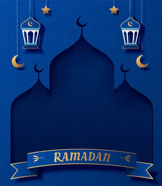 Mešita Ramadan Paper Art — Stockový vektor