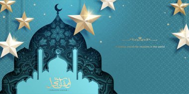 Ramazan kareem hat