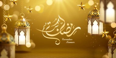Asılı fanoos ile Ramazan Kareem