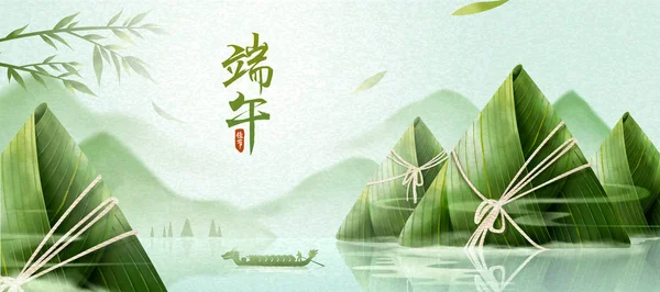 Banner del festival Dragon boat — Archivo Imágenes Vectoriales