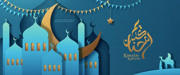 Světlehomodrý design v Ramadan Kareem — Stockový vektor