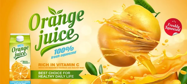 Anúncios refrescantes de suco de laranja —  Vetores de Stock