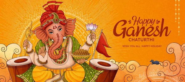Mutlu Ganesh Chaturthi afiş — Stok Vektör