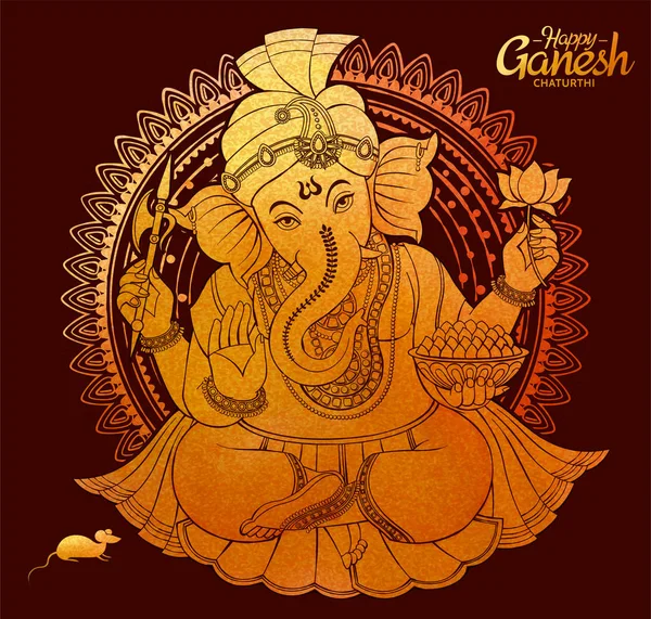 Mutlu Ganesh Chaturthi — Stok Vektör