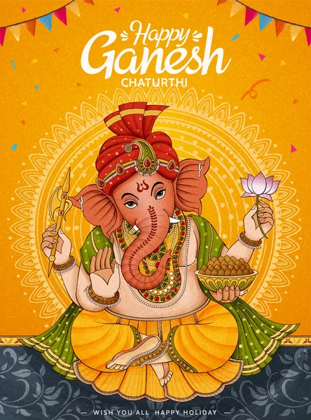 Happy Ganesh Chaturthi αφίσα — Διανυσματικό Αρχείο