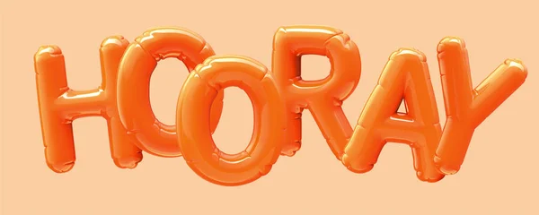 HOORAY globo de lámina naranja —  Fotos de Stock