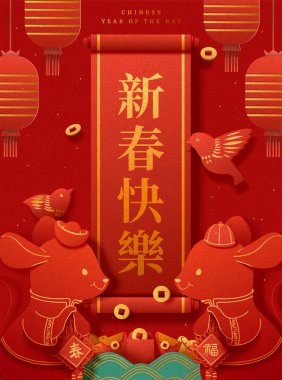 Sıçan ın kırmızı burç yılı