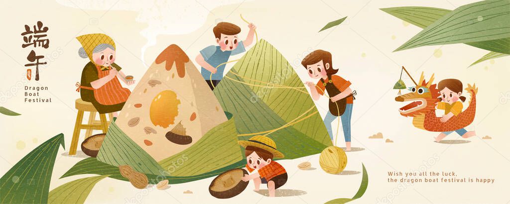 Celebration banner of happy dragon boat festival, cute family wrapping tasty rice dumplings together, Chinese translation: Duanwu