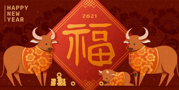 中国新年大旗 春联和公牛身穿传统服装 汉译英 — 图库矢量图片