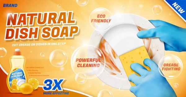 天然洗碗肥皂的广告模板 双手戴蓝色手套 用海绵洗碗 3D插图 — 图库矢量图片