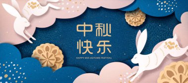 Banner for Mid-Autumn Festival, two hare chasing each other around tasty moon cakes, in beautiful paper art design clipart