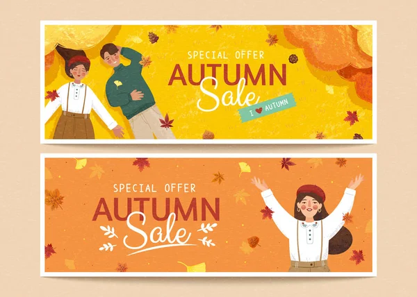 Set Cute Autumn Banners Retro Hand Drawn Style Applicable Web — Stock Vector