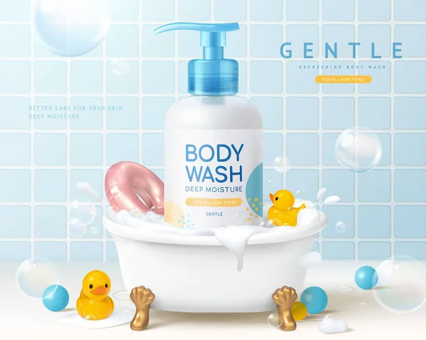 Body Wash Advertentie Illustratie Body Wash Product Een Klein Bad — Stockvector