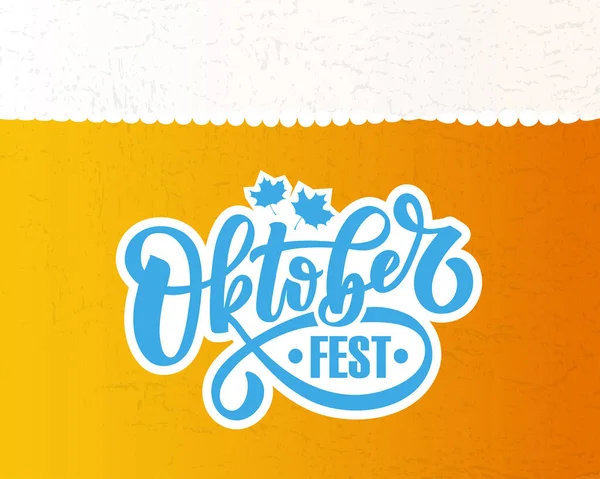 Ilustracja Wektorowa Logotyp Oktoberfest Celebracja Festiwal Teksturowanej Tło Szczęśliwy Typografia — Wektor stockowy