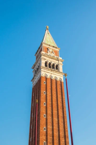 San Marco Campanile Glockenturm Der Markuskathedrale Auf Dem Platz Venedig — Stockfoto