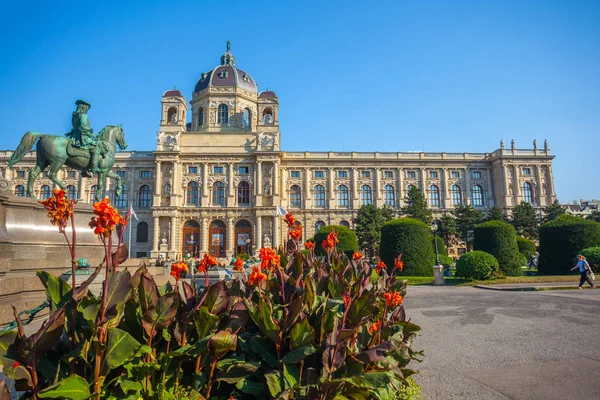 Viena Austria 2018 Museo Bellas Artes Kunsthistorisches Museum Maria Theresien — Foto de Stock