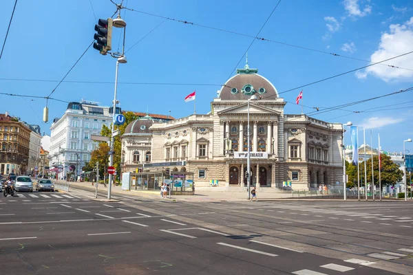 Vienna, Avusturya - 19.08.2018: 