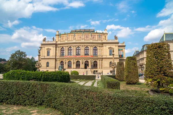 2018 Praga República Checa Edificio Rudolfinum Plaza Jan Palach Praga — Foto de Stock