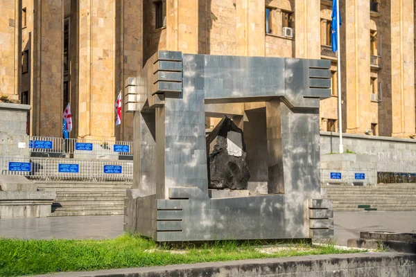 Tbilsi Georgia 2018 April Memorial Building Parliament Georgia — Stock Photo, Image