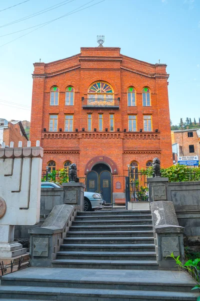 Gran Sinagoga Georgiana Ubicada Calle Leselidze Fue Construida Por Judíos —  Fotos de Stock