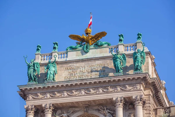 Hofburg Palace Mieści Się Pałacu Znajduje Się Wiedniu Austria — Zdjęcie stockowe
