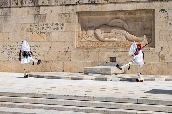 Atina, Yunanistan - 27.04.2019: Cumhurbaşkanlığı muhafızları cerem gerçekleştirin