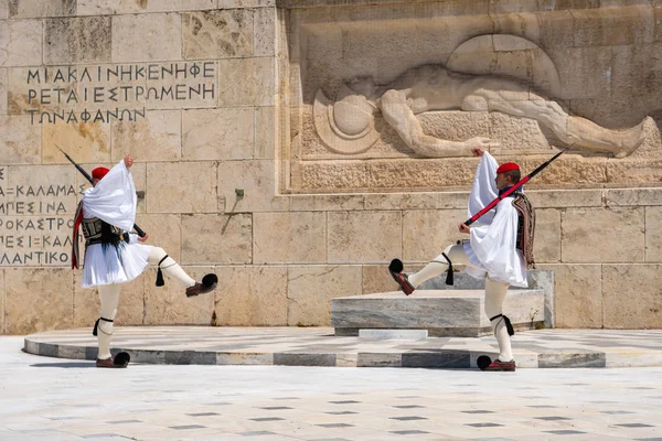 Atina, Yunanistan - 27.04.2019: Cumhurbaşkanlığı muhafızları cerem gerçekleştirin
