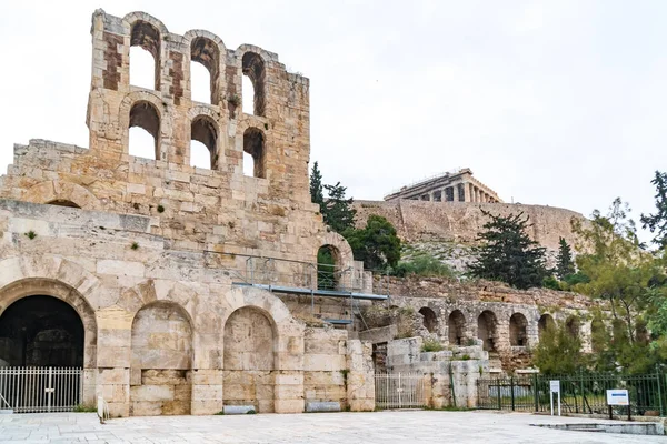 Athene Amfitiyatrosu'nun kuzey duvarı, Yunanistan
