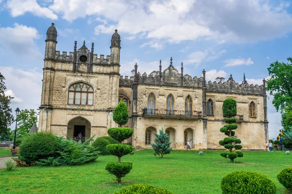 Dadiani Palácios Museu Histórico e Arquitetônico localizado insi — Fotografia de Stock