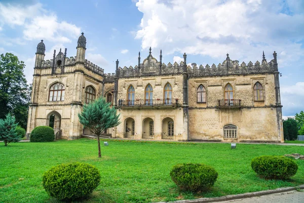 Dadiani paleizen historisch en architectonisch Museum gelegen opgeschoten — Stockfoto