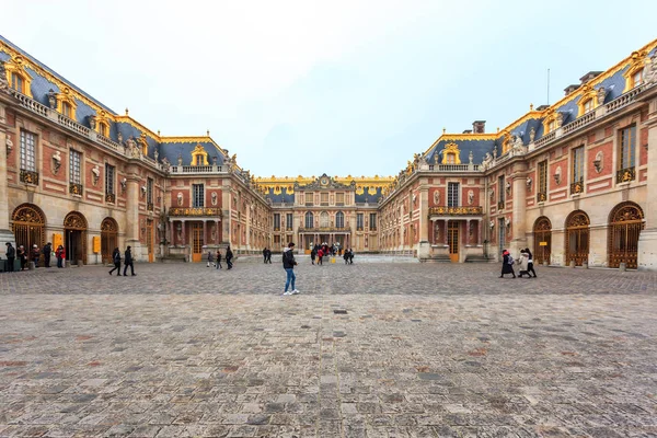 Versailles, France - 19.01.2019: Versailles palace entrance,symb — Stock Photo, Image