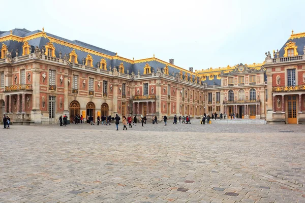 Versailles, Franciaország-19.01.2019: Versailles palota bejárata, symb — Stock Fotó