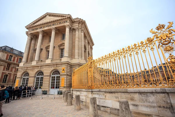 Versailles, France - 19.01.2019: Versailles palace entrance,symb — Stock Photo, Image